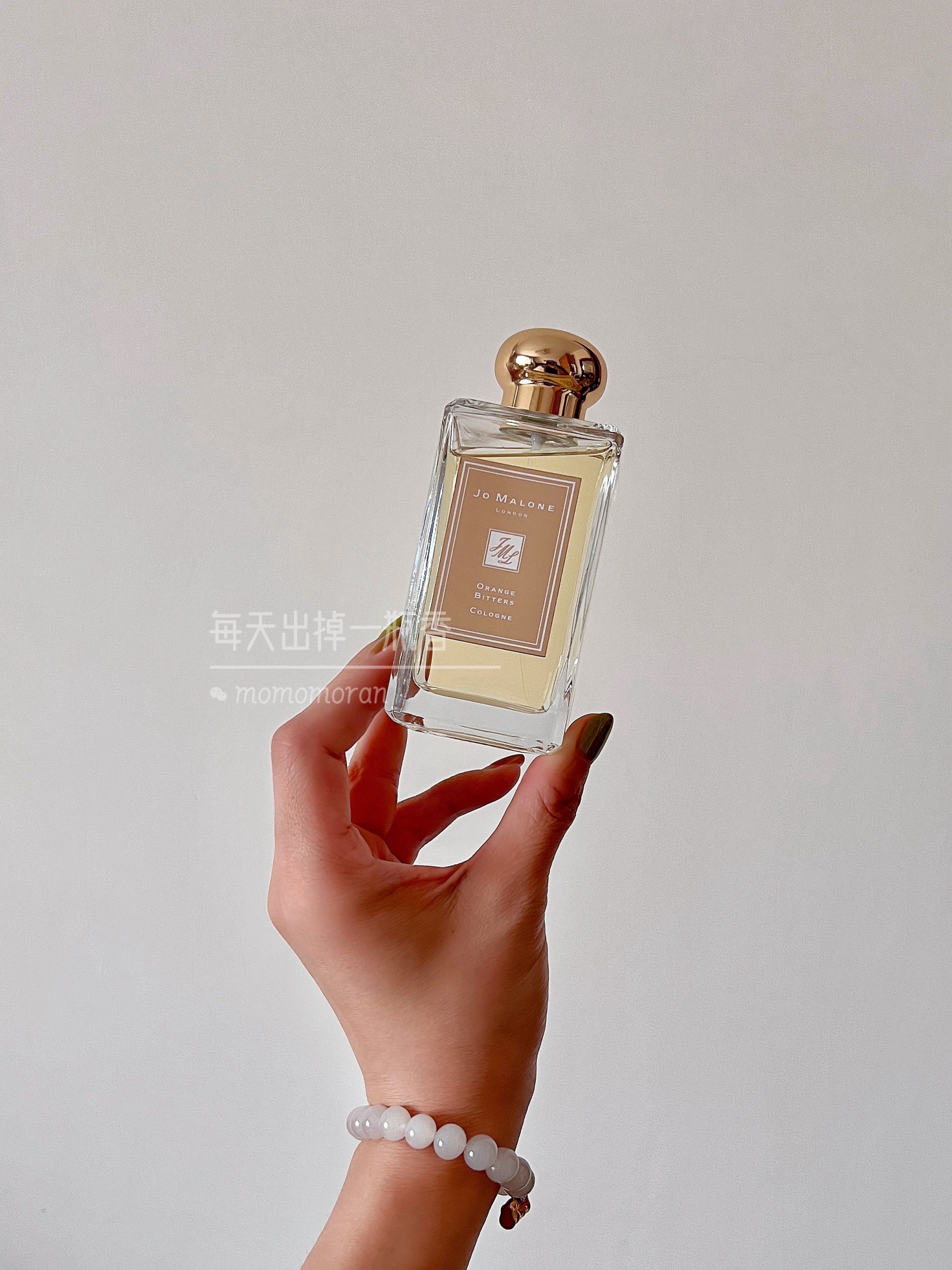 祖玛珑 星夜限定-苦橙 Jo Malone Orange Bitters